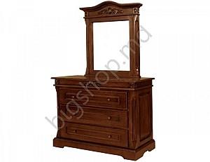 Comoda MobiLux Maria (Nuc)