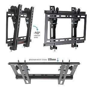 Suport pentru televizor Arm Media STEEL-6