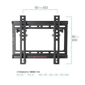 Suport pentru televizor Arm Media STEEL-6
