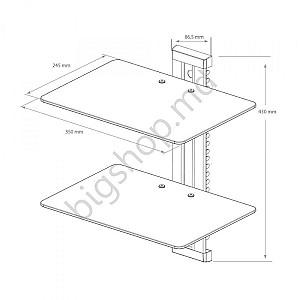 Suport pentru televizor Arm Media DVD-200
