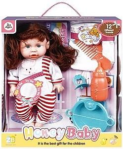  Honey Baby Papusa cu sunet si acesorii (iepuras) 43836