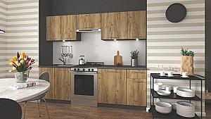 Set mobila bucatarie Halmar Daria 2.4m Wotan Oak/Anthracite