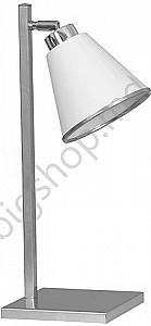 Lampa de masa Emibig Melex White LN1 (301)