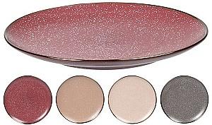 Farfurie Metallic Rim 27cm 45809