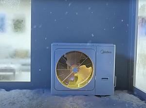 Pompă de căldură Midea MHC-V16W-D2RN8-B