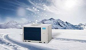 Pompă de căldură Midea Chiller MC-SU60-RNIL