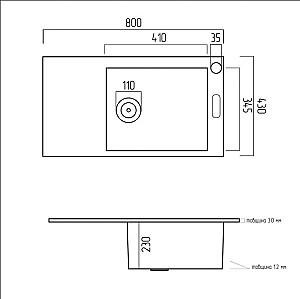 Chiuveta de bucatarie PLATINUM HD-D008 80x43/230