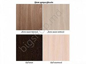 Noptiera SV-Mebel Laguna 5 1S