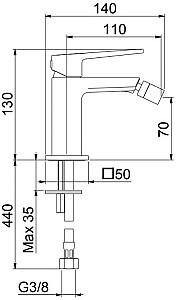 Baterie pentru bideu Fiore DARK 140 CR4430
