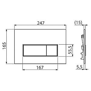 Buton de scurgere Alcaplast M57-N-M NICHEL-MAT