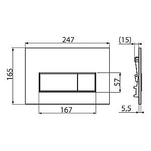 Buton de scurgere Alcaplast M578 (95151)