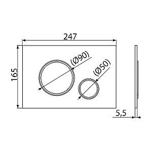 Buton de scurgere Alcaplast M775 (110301)