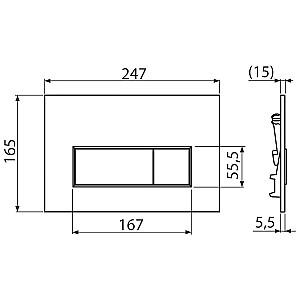 Buton de scurgere Alcaplast M572 (101003)