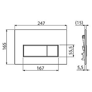 Buton de scurgere Alcaplast M576 (110299)