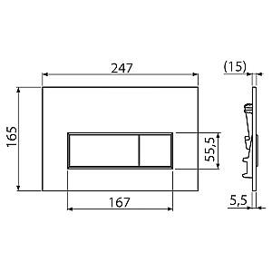 Buton de scurgere Alcaplast M571 (110296)