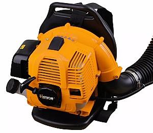 Suflanta pe benzina de frunze HOTECHE G840702