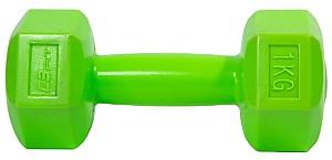Haltera EB Fit Dumbbell Set 2x1kg