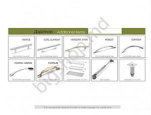 Set mobila bucatarie Confort-NV Frame (2.0x1.8/0.92m)