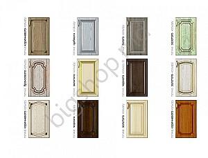 Set mobila bucatarie Confort-NV Platinum (2.2/0.72m)