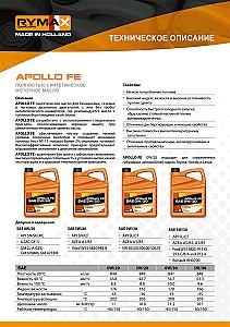 Ulei motor Rymax Apollo FE SAE 5W-20 4L