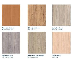 Antreu Confort-NV Armario