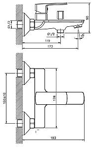 Baterie cada GEHLER Quadrat 6292592C