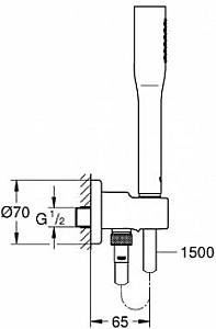 Set de duș Grohe Euphoria Cosmo Stick 26404000