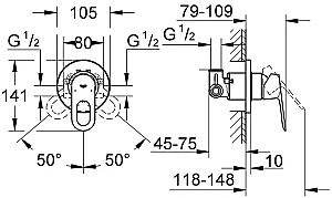 Baterie dus Grohe Bauloop 29042000