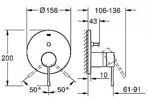 Baterie dus Grohe Essence 24058001