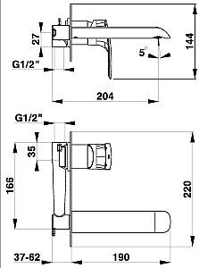 Baterie pentru lavoar Herz Elite e80 UH00080