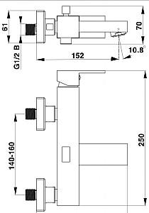 Baterie cada Herz SQ q30 UH00360