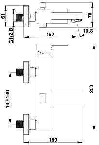 Baterie cada Herz SQ q30B UH00360B Black