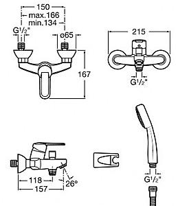 Baterie dus Roca Victoria A5A0125C02