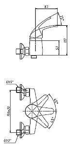 Baterie dus Tivoli 88045