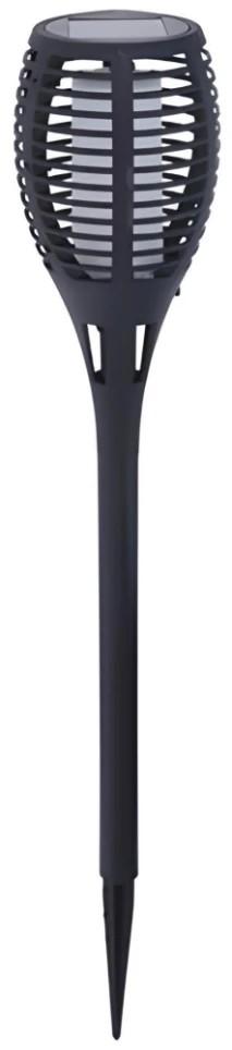 Iluminat fatada H&S 25883