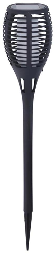 Iluminat fatada ProGarden 44503