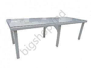 Masa de gradina All Home CY-2068