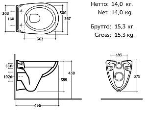 Vas WC Keramin Санти R Consol
