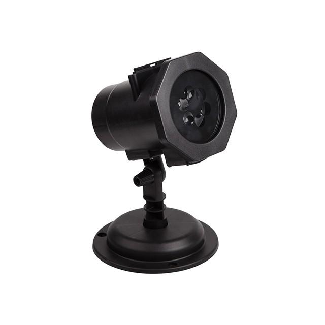 Proiector de imagine de Anul Nou Rexant 601-262