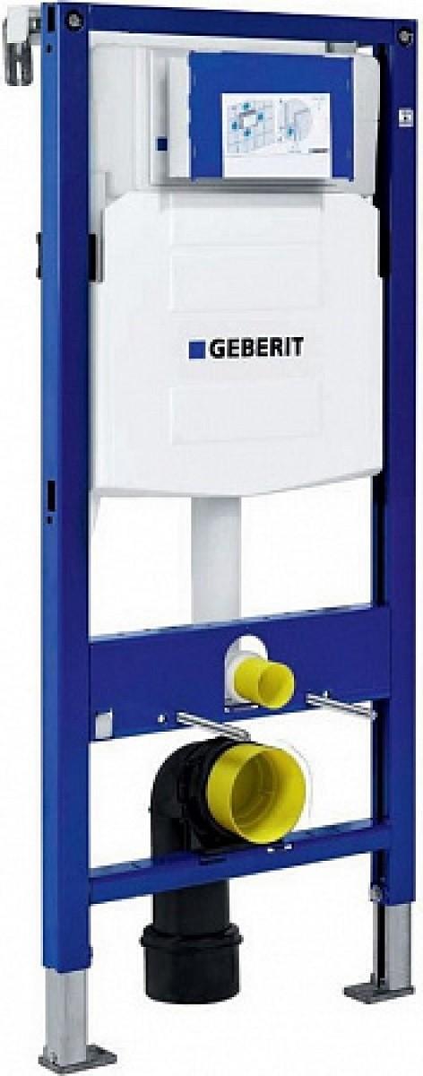Instalatie wc incastrat cu cadru GEBERIT Duofix Sigma (111.300.00.5)