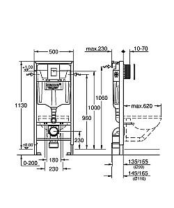 Instalatie wc incastrat cu cadru Grohe Rapid SL + clapeta Skate Cosmo Crom (38772001)