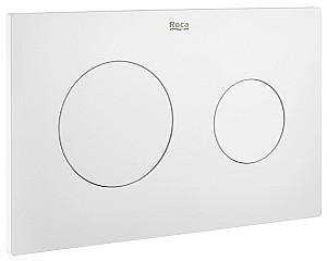 Buton de scurgere Roca PL10 Alb Mat A890089207