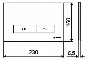 Buton de scurgere Schell Konkav Crom Mat (031226499)