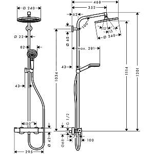 Set de duș Hansgrohe CROMETTA S 240 ECOSMART