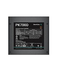 Sursa de alimentare DEEPCOOL PK700D