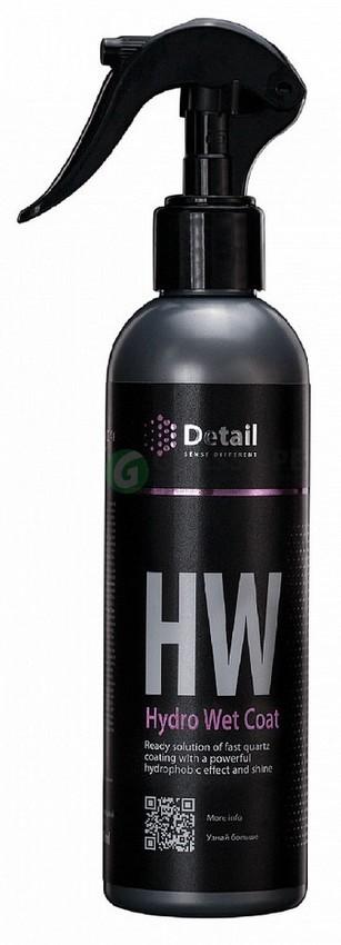 Protectie caroserie Detail DT-0186