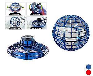 Jucarie interactiva Essa Toys 0367