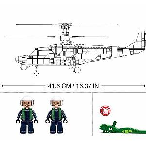 Constructor Sluban Avion de luptă KA-52S
