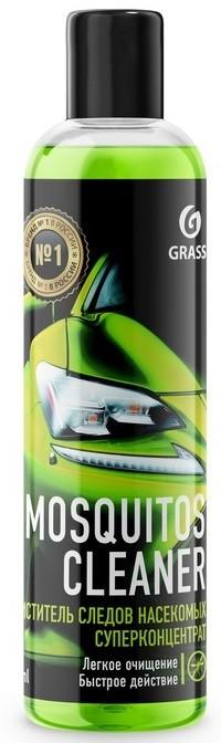 Lichid de spalare parbriz Grass Mosquitos Cleaner Super Concentrate 0.25l