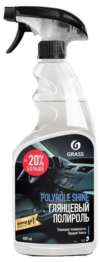 Curatare interior auto Grass Polyrole Shine 0.6l